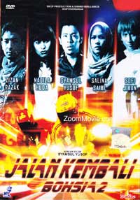 Jalan Kembali Bohsia 2 Malay Movie DVD (2012) English Sub