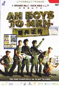 Ah Boys To Men Singapore Movie DVD (2012) English Sub