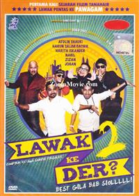 Lawak Ke Der 2 Malay Movie DVD (2013)