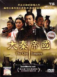 The Qin Empire China Drama DVD (2009) Complete Box Set