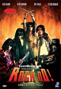 Rock Oo: Rimba Bara Kembali Malay Movie DVD (2013) English Sub