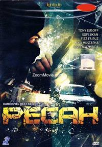 Pecah Malay Movie DVD (2013) English Sub