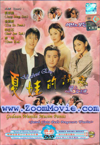 All About Eve Complete TV Series Korean Drama DVD (2000) English Sub