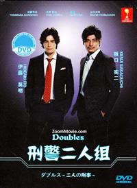 Doubles Japanese Drama DVD (2013) Complete Box Set English Sub