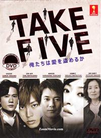 Take Five Japanese Drama DVD (2013) Complete Box Set English Sub