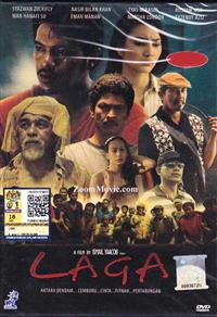 Laga Malay Movie DVD (2014)