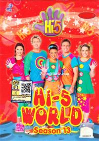 Hi-5: World (Season 13) Children Musical DVD (2013) English Dub