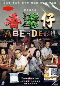 Aberdeen Hong Kong Movie DVD (2014) English Sub