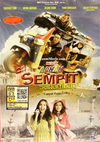 Adnan Sempit Sawadikap Malay Movie DVD (2014) English Sub