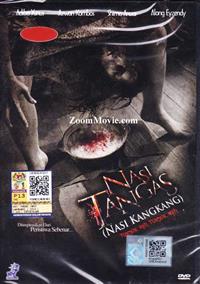 Nasi Tangas Malay Movie DVD (2014) English Sub