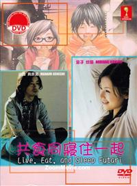 Live, Eat, And Sleep Futari Japanese Drama DVD (2014) Complete Box Set English Sub