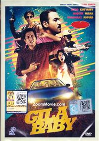 Gila Baby Malay Movie DVD (2014) English Sub