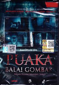 Puaka Balai Gombak Malay Movie DVD (2015)