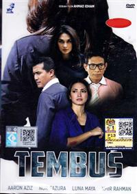 Tembus Malay Movie DVD (2015)