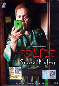 Selfie Suara Kubur Malay Movie DVD (2015) English Sub