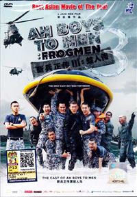 Ah Boys To Men 3: Frogmen Singapore Movie DVD (2014) English Sub