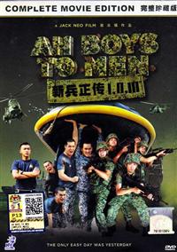 Ah Boys To Men (Part 1~3) Singapore Movie DVD (2012~2014) English Dub