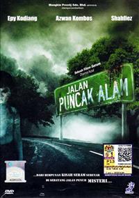 Jalan Puncak Alam Malay Movie DVD (2015) English Sub