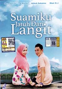 Suamiku Jatuh Dari Langit Malay Movie DVD (2015) English Sub