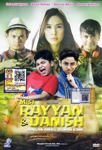 Misi Rayyan & Danish Malay Movie DVD (2015) English Sub