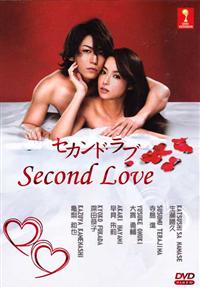 Second Love Japanese Drama DVD (2015) Complete Box Set English Sub