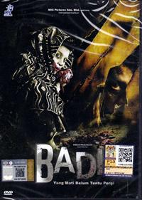 Badi Malay Movie DVD (2015) English Sub