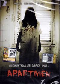 Apartment Malay Movie DVD (2015)