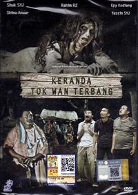 Keranda Tok Wan Terbang Malay Movie DVD (2015) English Sub