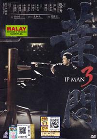 Ip Man 3 Hong Kong Movie DVD (2016) English Sub