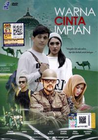 Warna Cinta Impian Malay Movie DVD (2016)